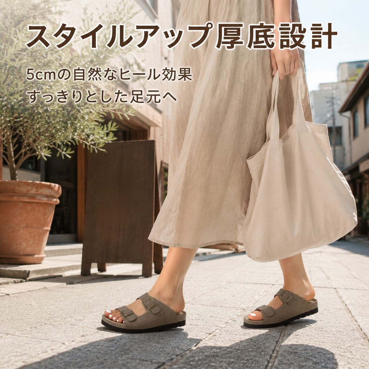 フル装備ベルトバックルレトロ女性用厚底滑り止めサンダル
