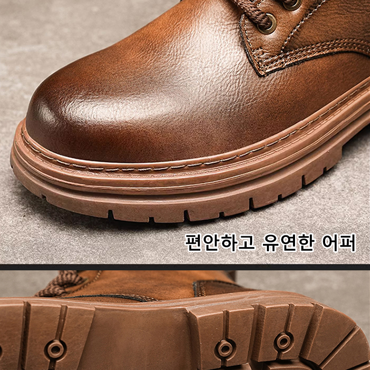 남성 클래식 가죽 워커 부츠