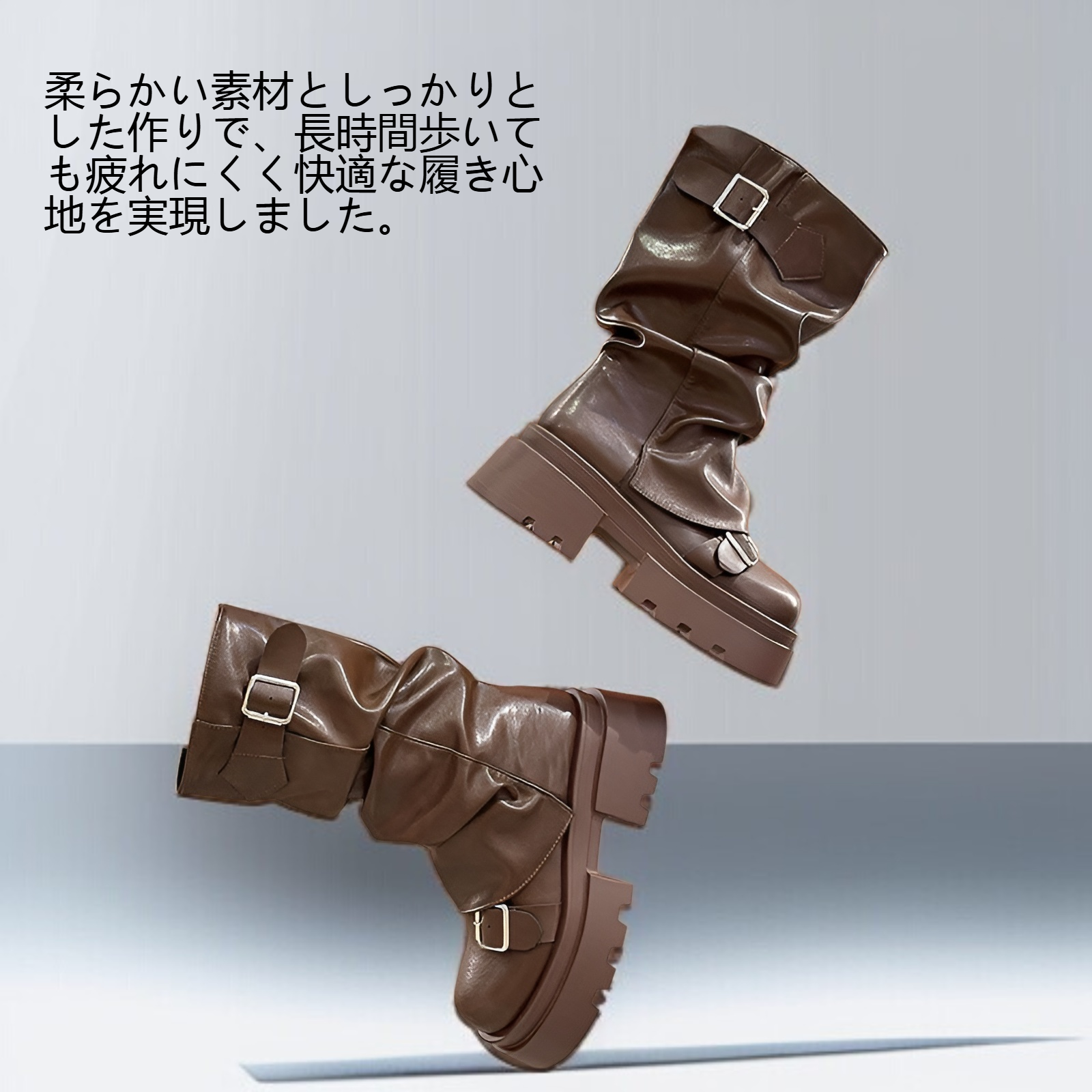 レディースレトロミドルブーツ