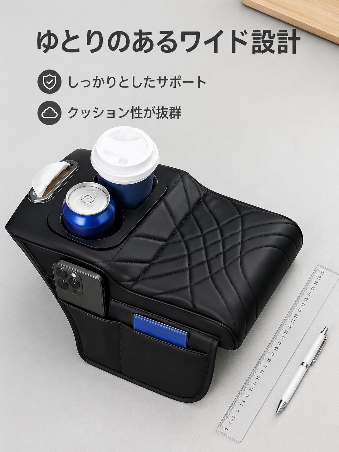 リビングにぴったりな多機能ティッシュケース