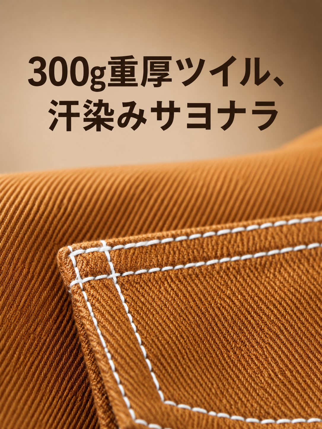 個性的デザイン感 メンズ日本風レトロ半袖シャツ