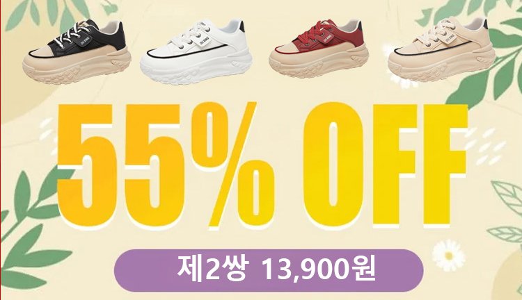 mall/sale/r7YlkIG756/5a7d6eb40438f0d699c4257ea8b196ed.jpg