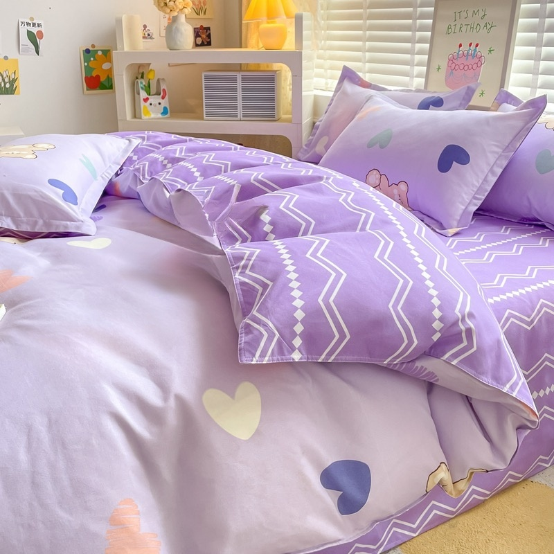 Printed bedding four-piece set