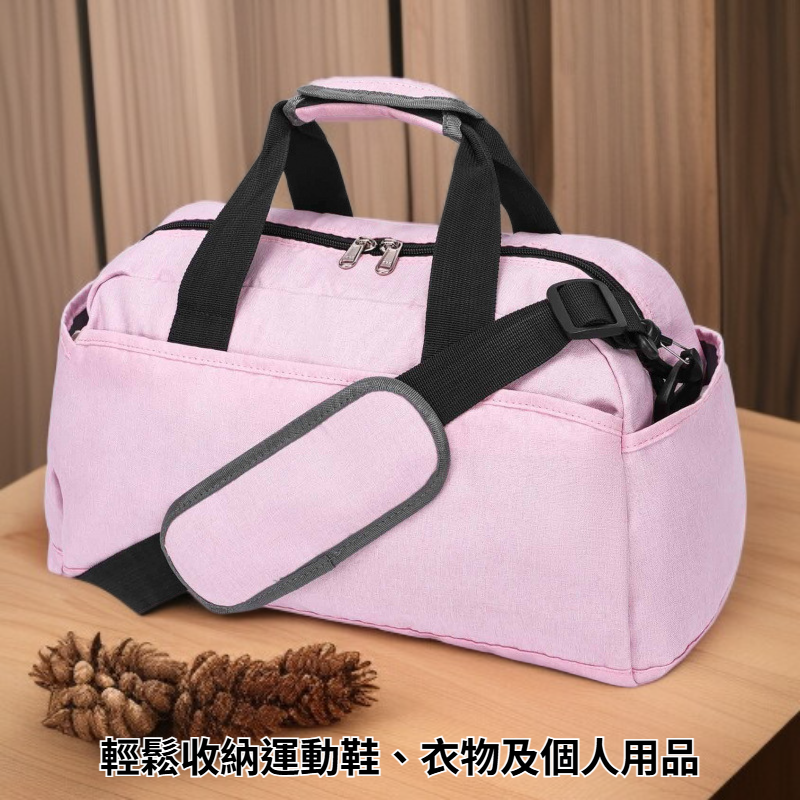 多功能運動健身包