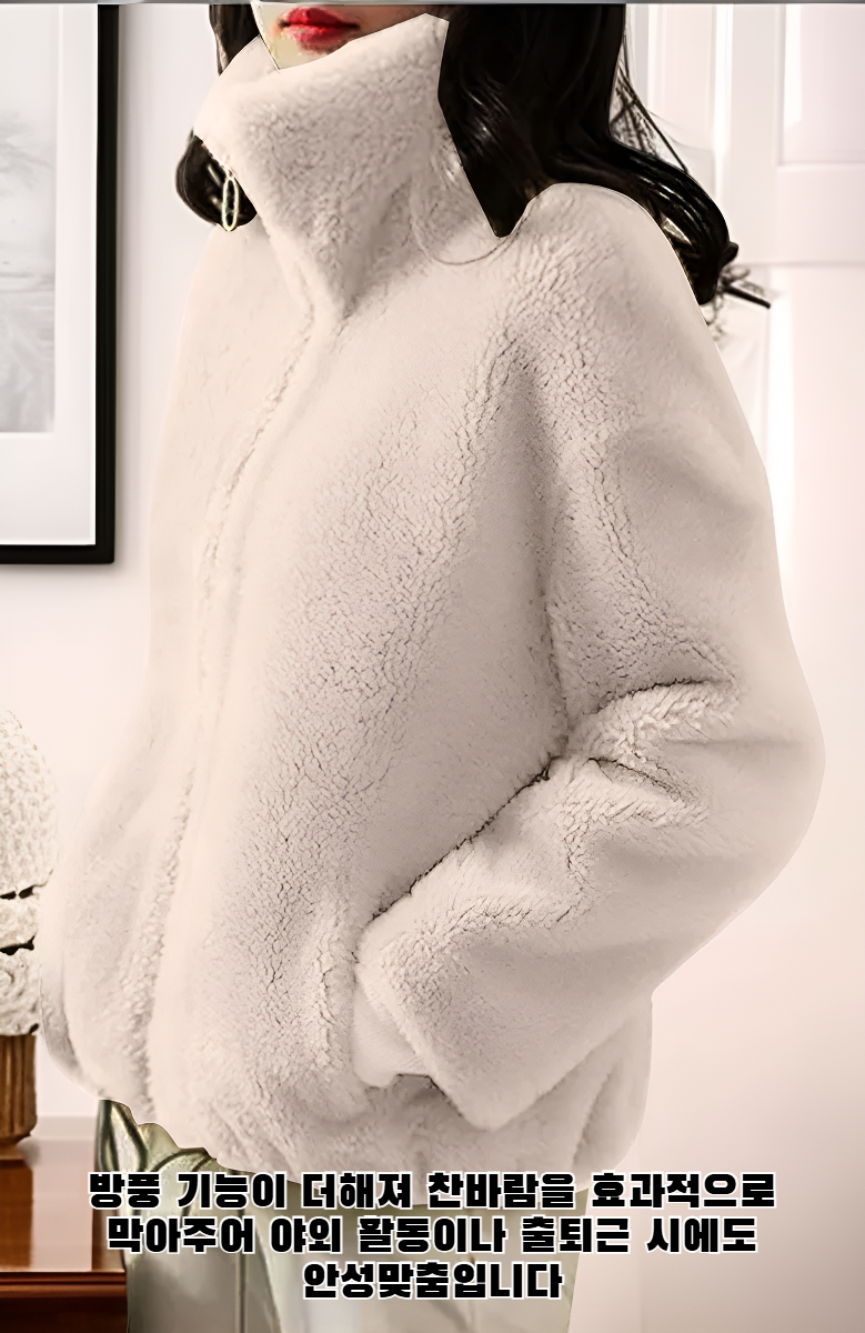 따뜻한 겨울용 플리스 재킷