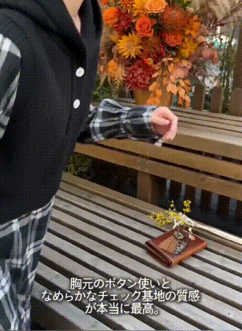 TikSave.io_7683459474645.gif