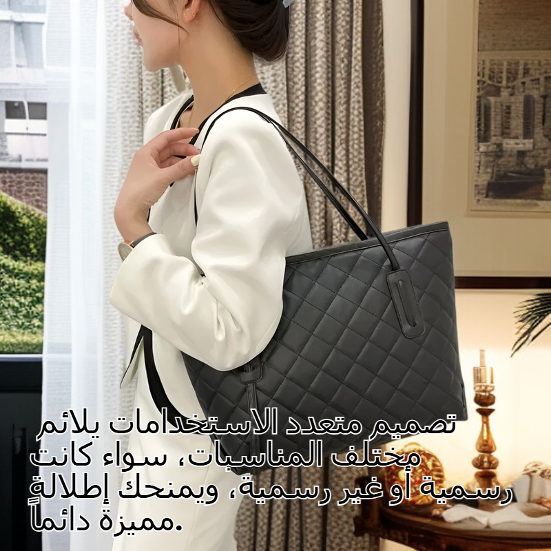 حقيبة يد نسائية بنقشة الألماس كبيرة السعة