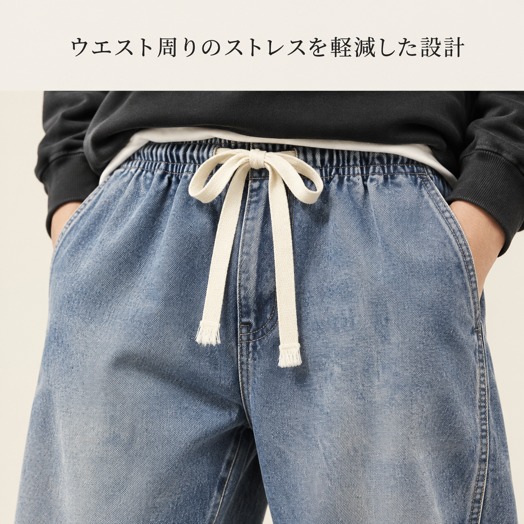春秋メンズルーズヴィンテージ加工ジーンズ