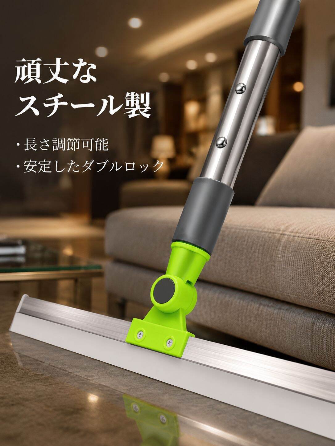 伸縮自在の多機能スマートマジックスイーパー、スマートホームスイーパー