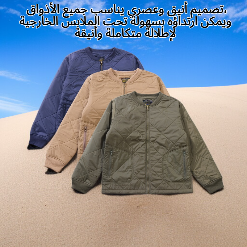 معطف داخلي من القطن المبطن للرجال