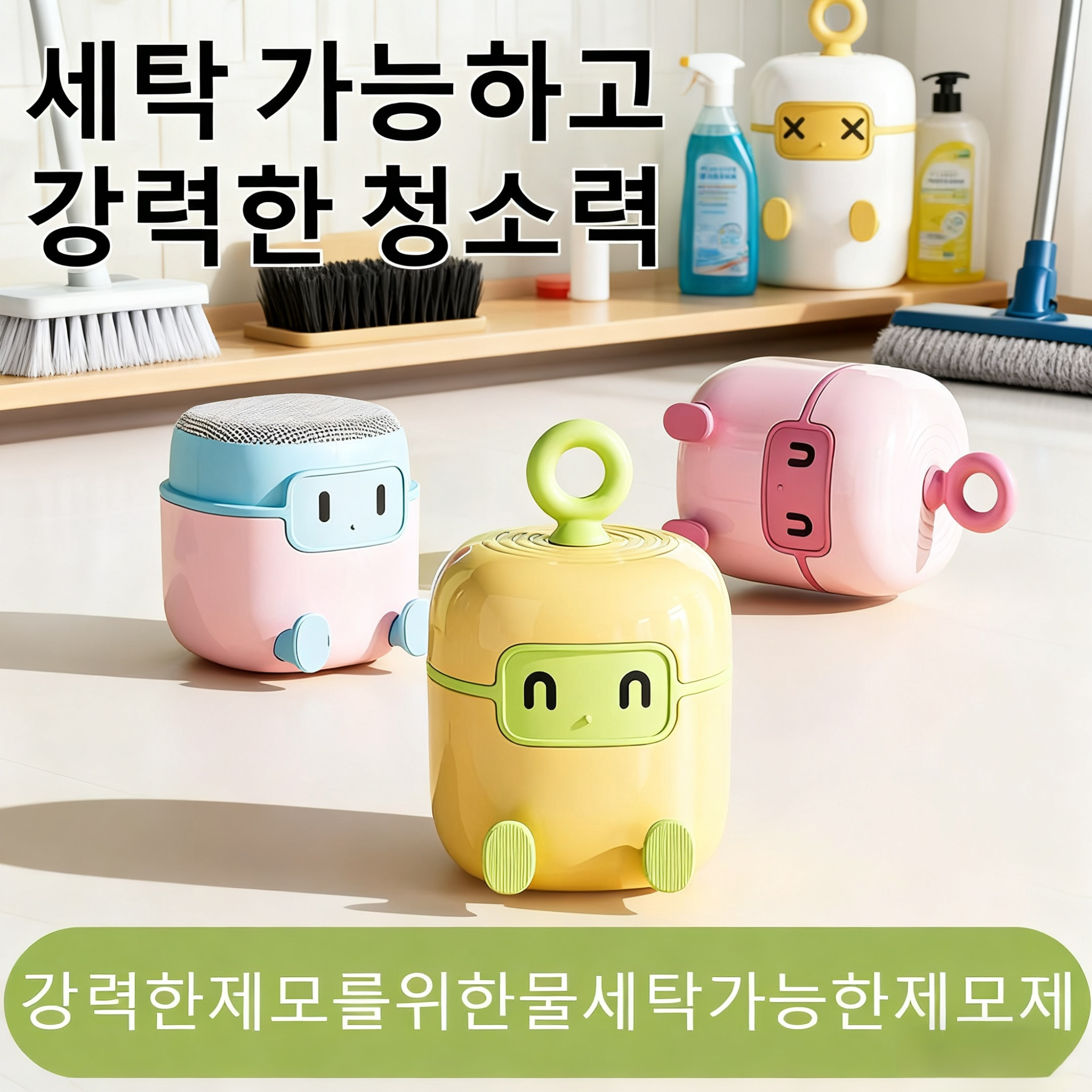 휴대용 미니 펫 헤어 롤러 클리너