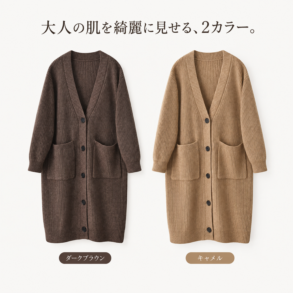 日系慵懒风长款针织开衫外套女装春秋冬季