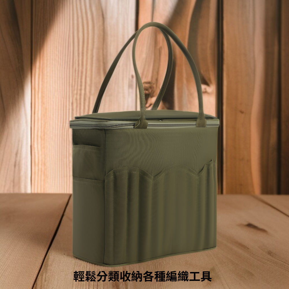 編織工具收納袋