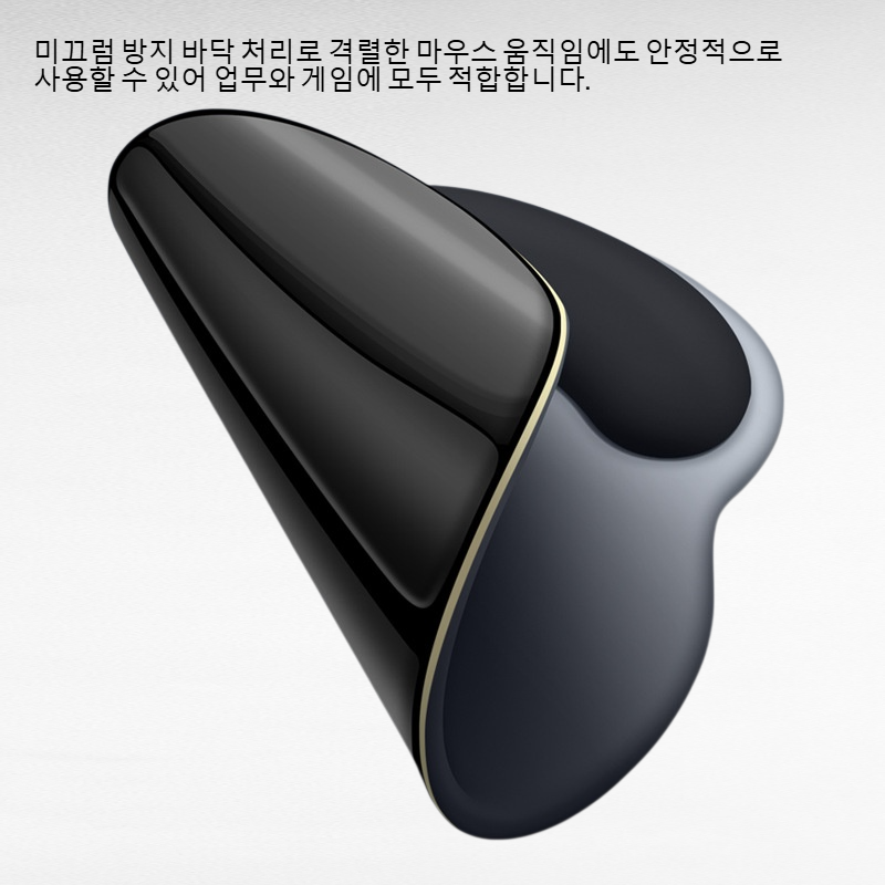 뉴 그라데이션 마우스패드 손목보호대