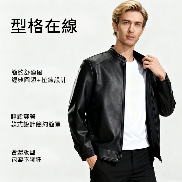 图片模特换脸 (2).png