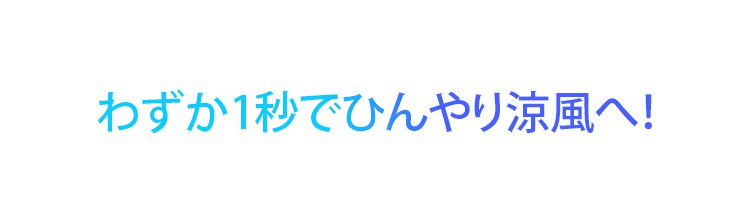 fs_09.jpg