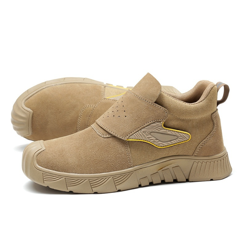 고온 내성 안전화