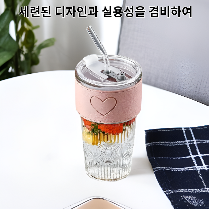 유리 빨대컵 보온 가죽 커버 밀크티 커피컵 사무실용 선물컵