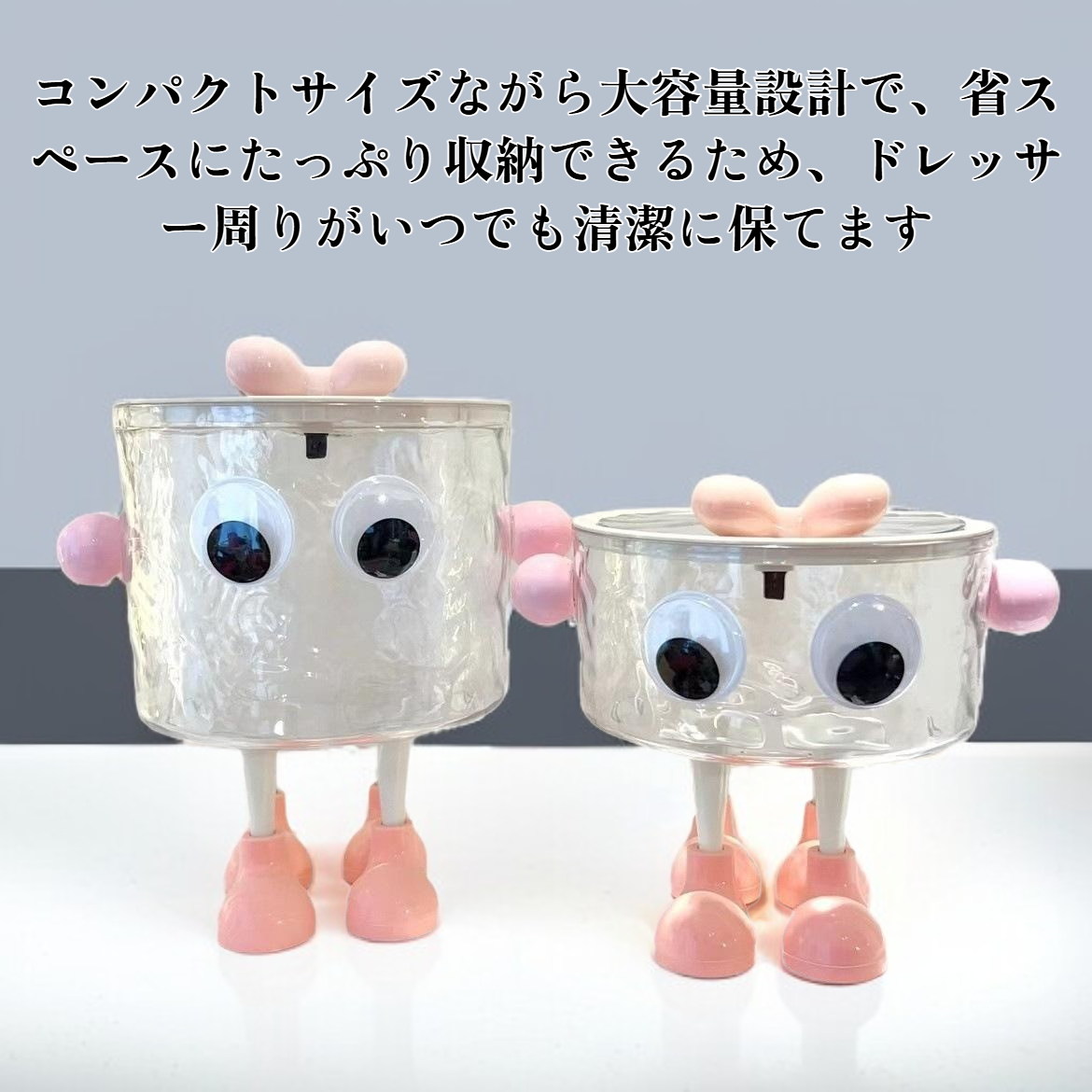 ヘアバンド収納ボックスの全体画像