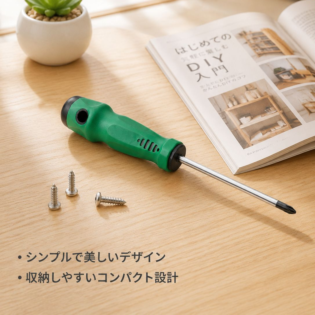 多機能手動ドライバー