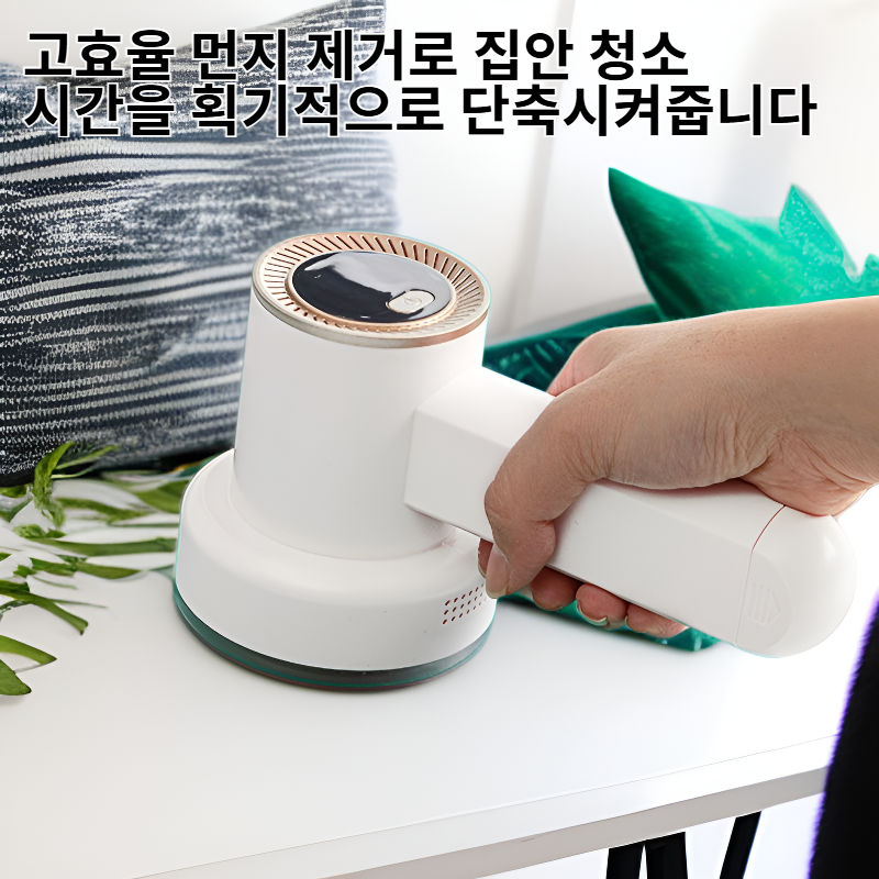 무선 6중날 고출력 먼지 제거기