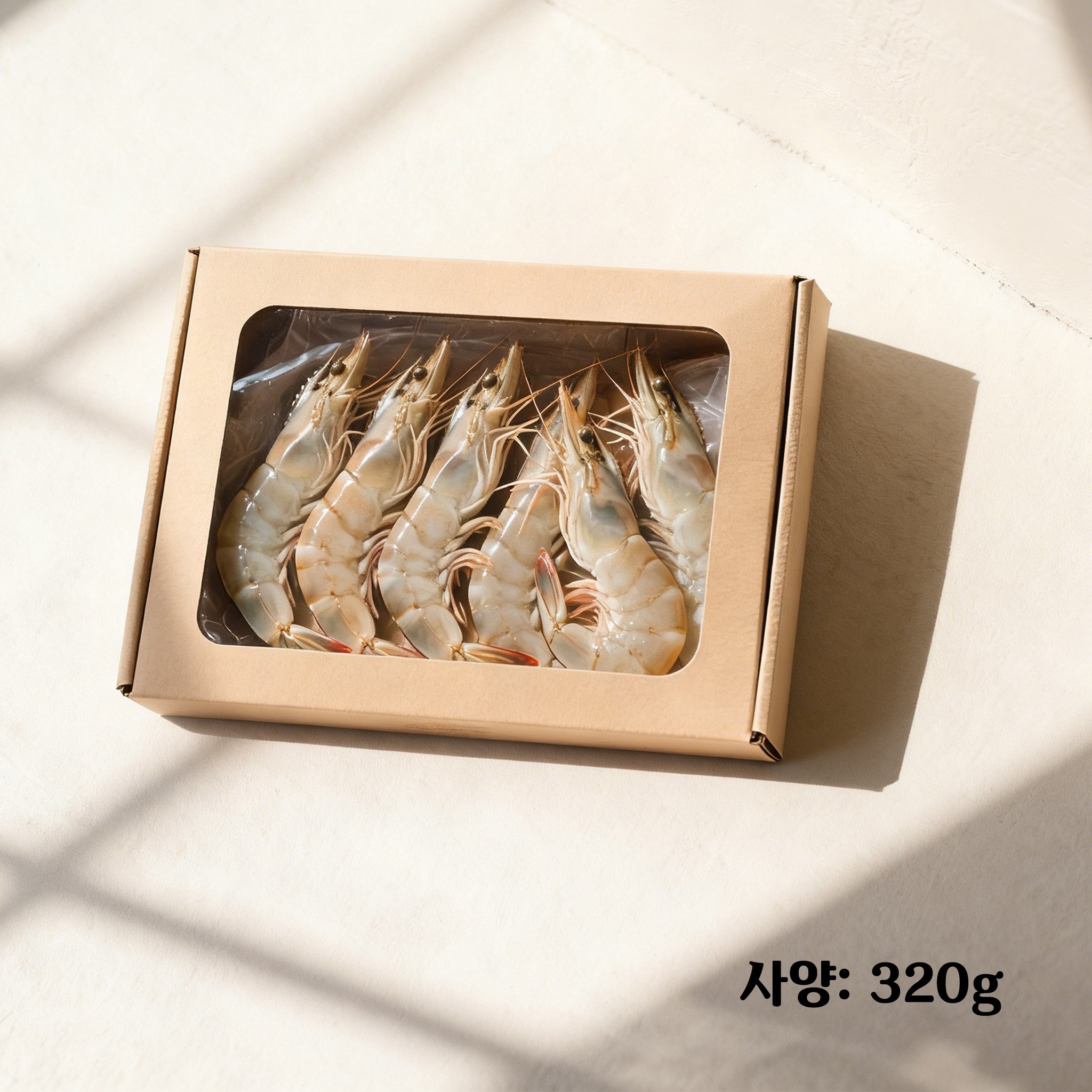 요리에 사용된 프리미엄 새우