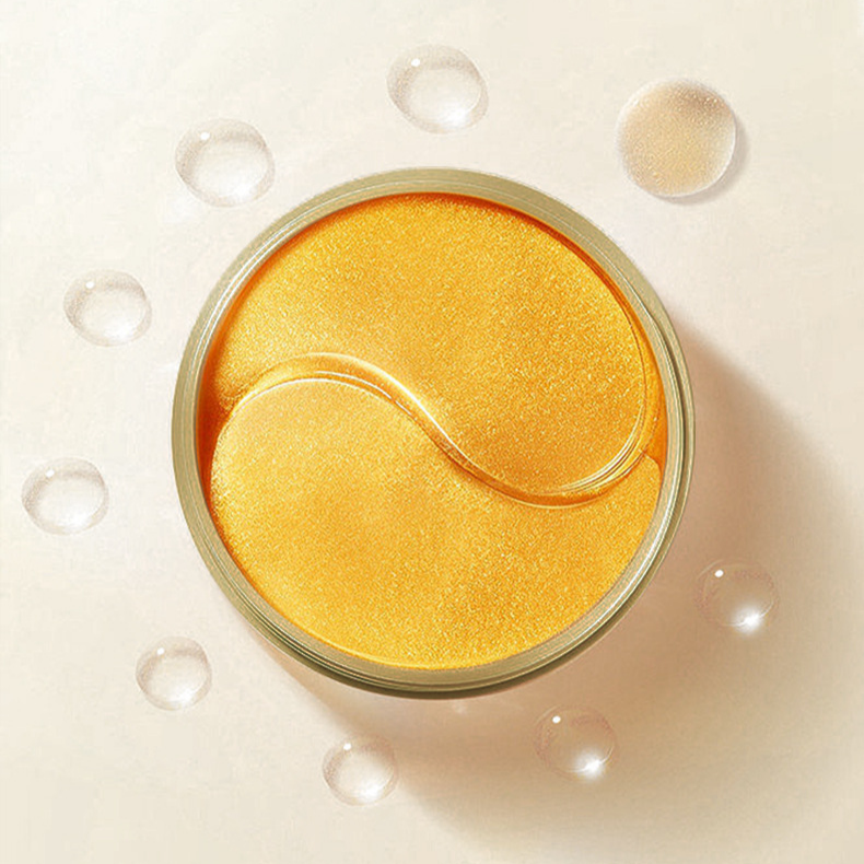 眼圈眼膜貼 補水保濕淡化細紋