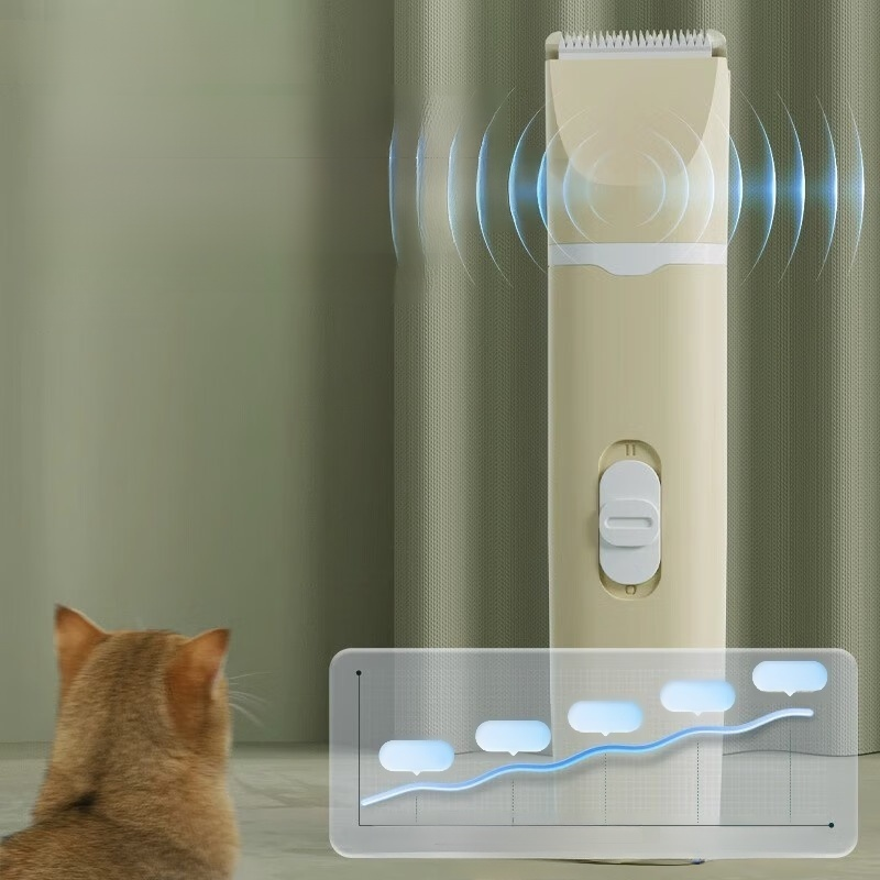 Electric cat grooming clipper