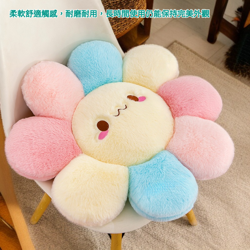 高品質花形裝飾墊沙發墊地枕座墊