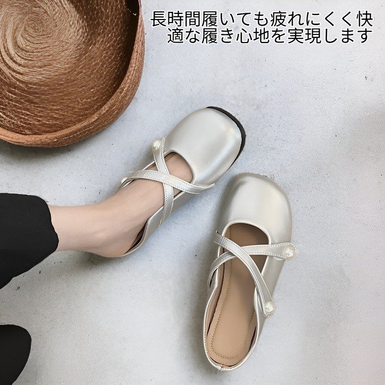 シンプルフラット半スリッパ カジュアルサンダル