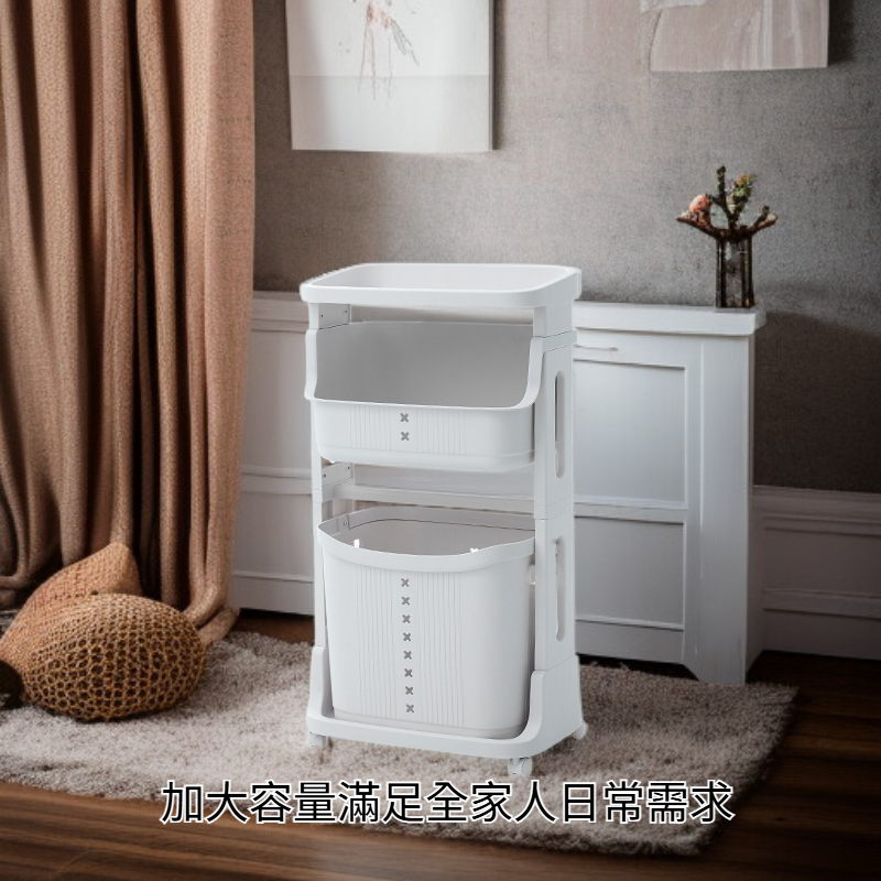 多層脏衣篮