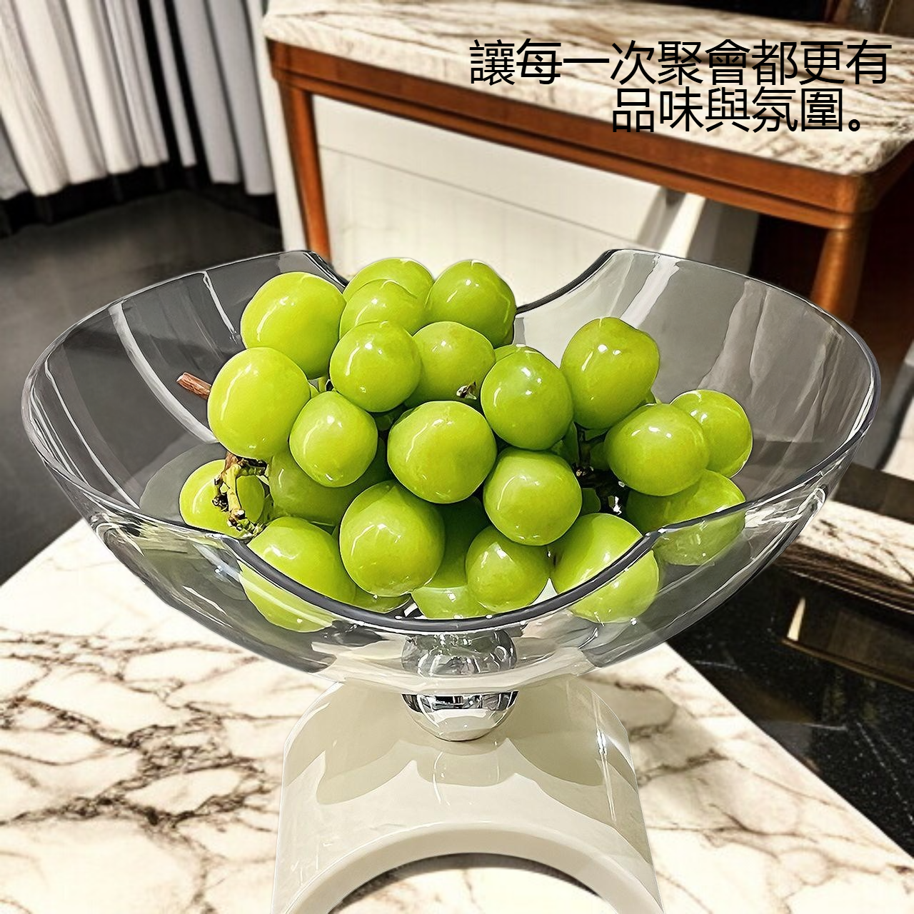 客廳透明高顏值水果盤