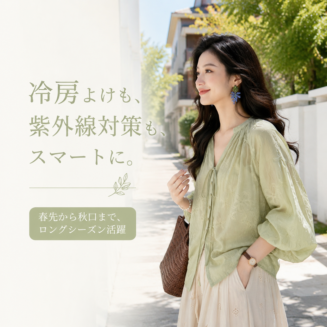 1d8375d0-4e21-4ec2-80d6-d8227ef9ba87.png