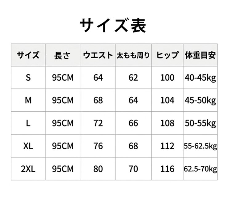 1345815-JP-JS-双褶西装阔腿裤_24.jpg