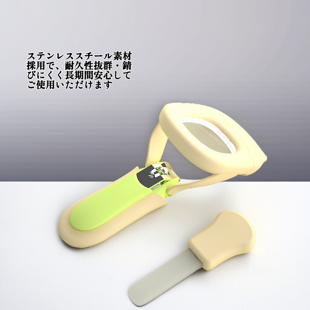 防滴ステンレススチールと拡大鏡付きベビー爪切り