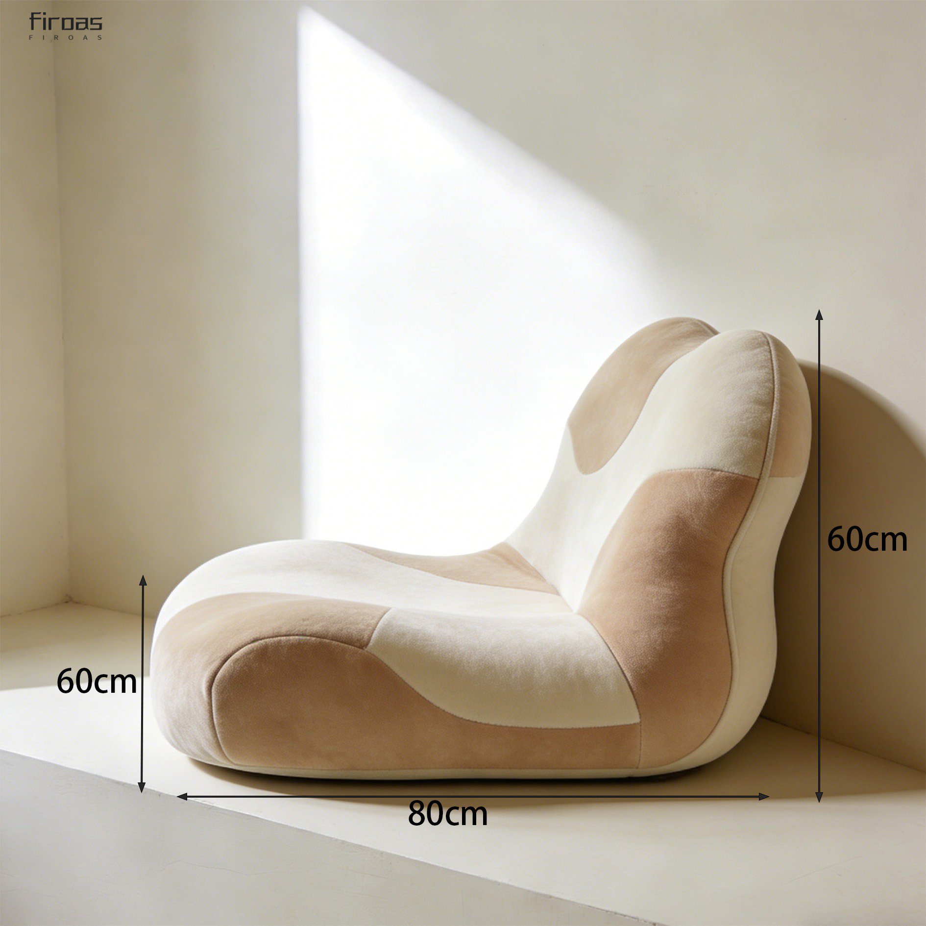 เบาะรองนั่งสำหรับห้องนั่งเล่น