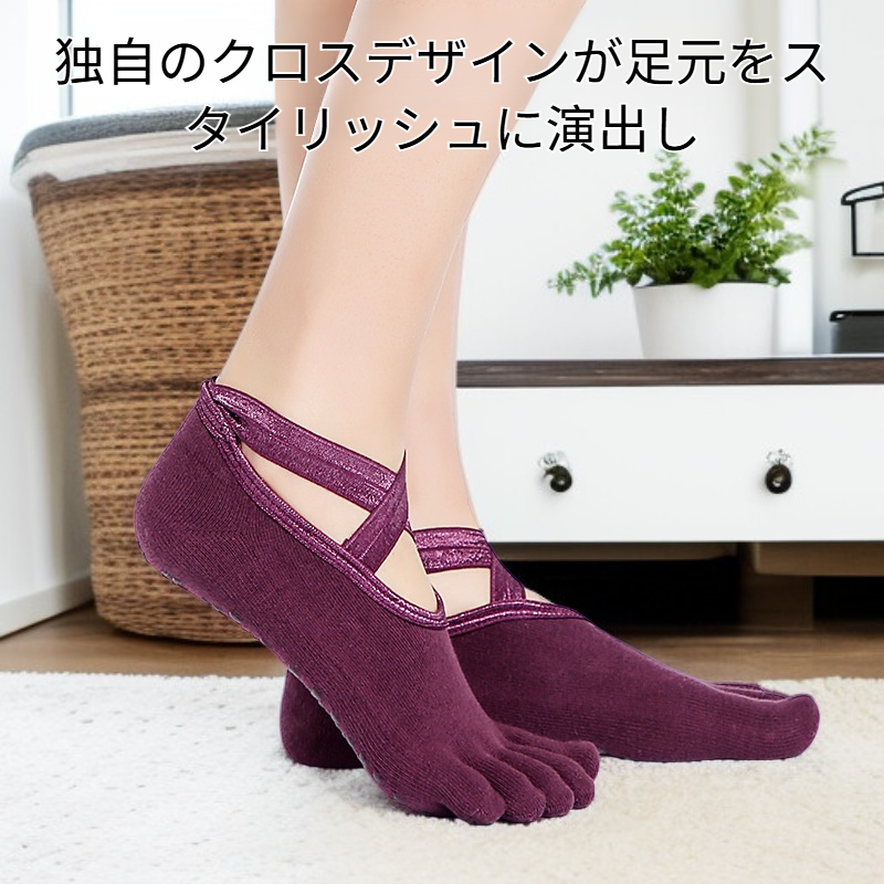 クロコダイルスポーツクロスダンスソックス