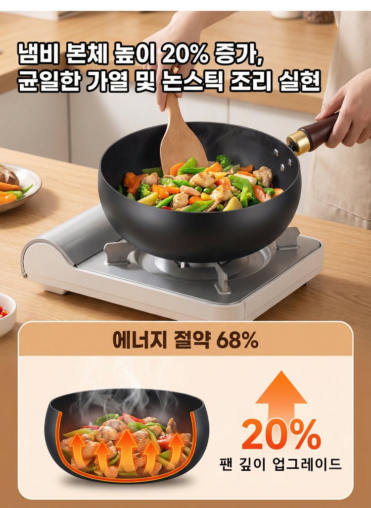 锅_14.jpg