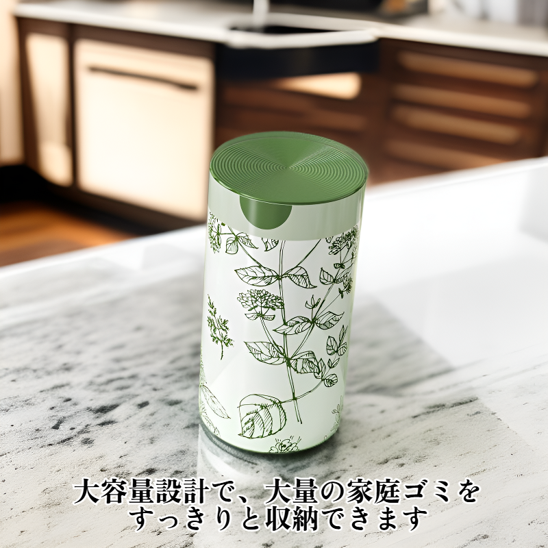 アルテミシアのゴミ袋