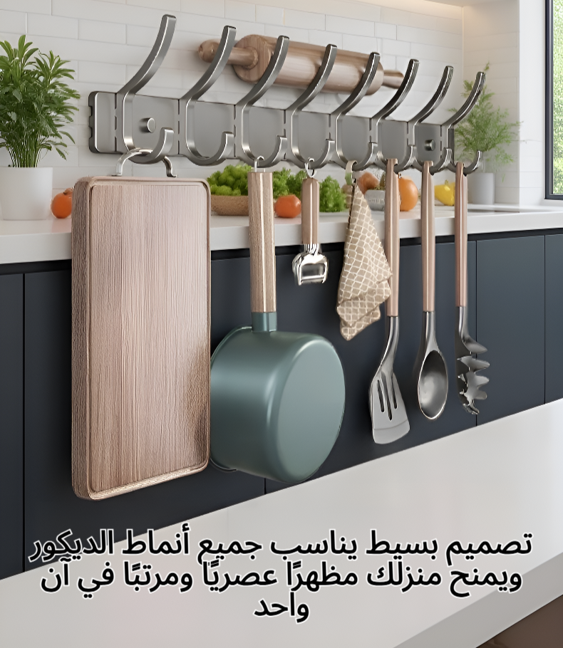 خطاف باب معدني سهل التركيب