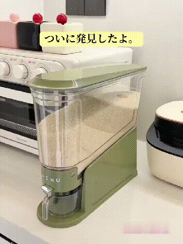TikSave.io_7577285572171943186.gif