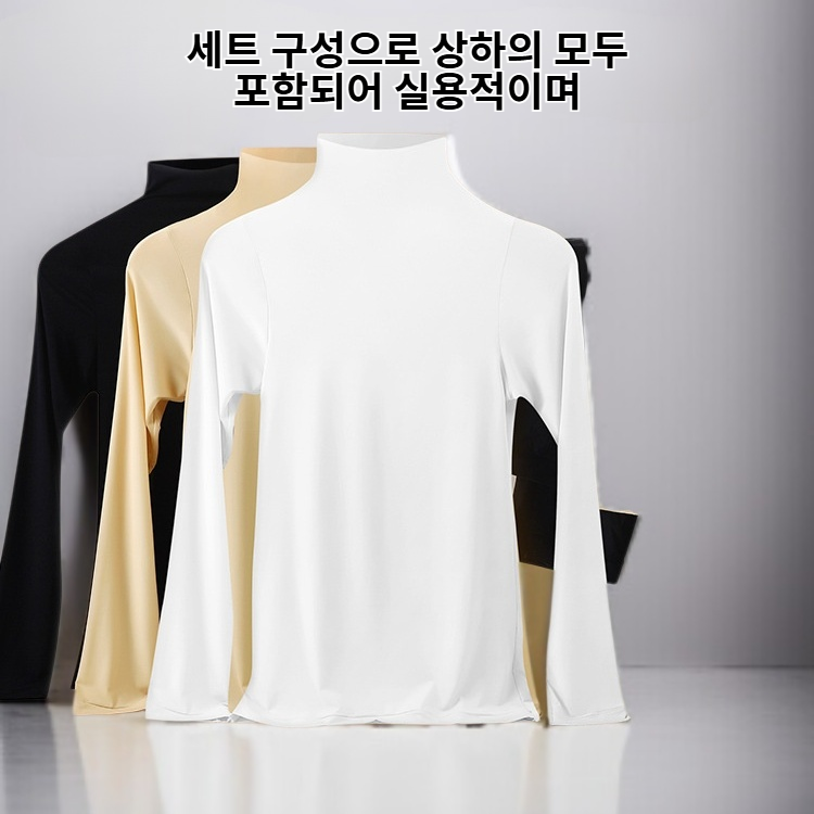 슬림핏 여성 보온 내의 상의 디테일