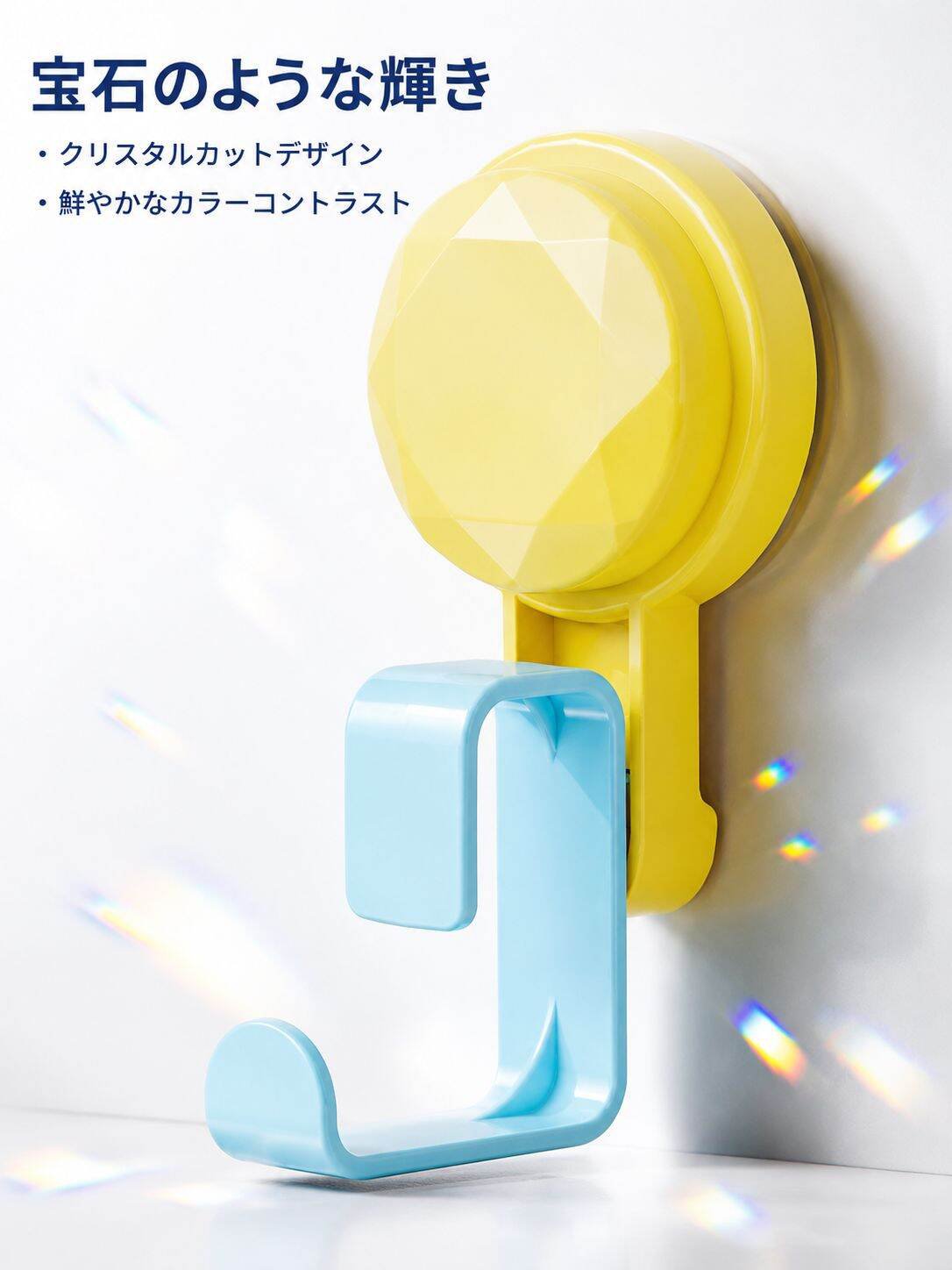 lp-detail-6-详情图1-晶钻底座微距质感展示.jpg