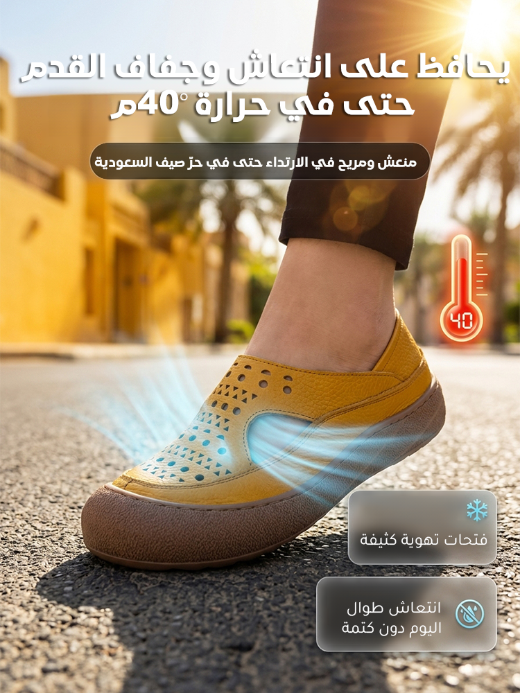 صندل جلدي طبيعي مصنوع يدويا 