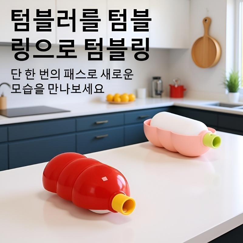 외출용 휴대용 비스코스 스웨터 제모기