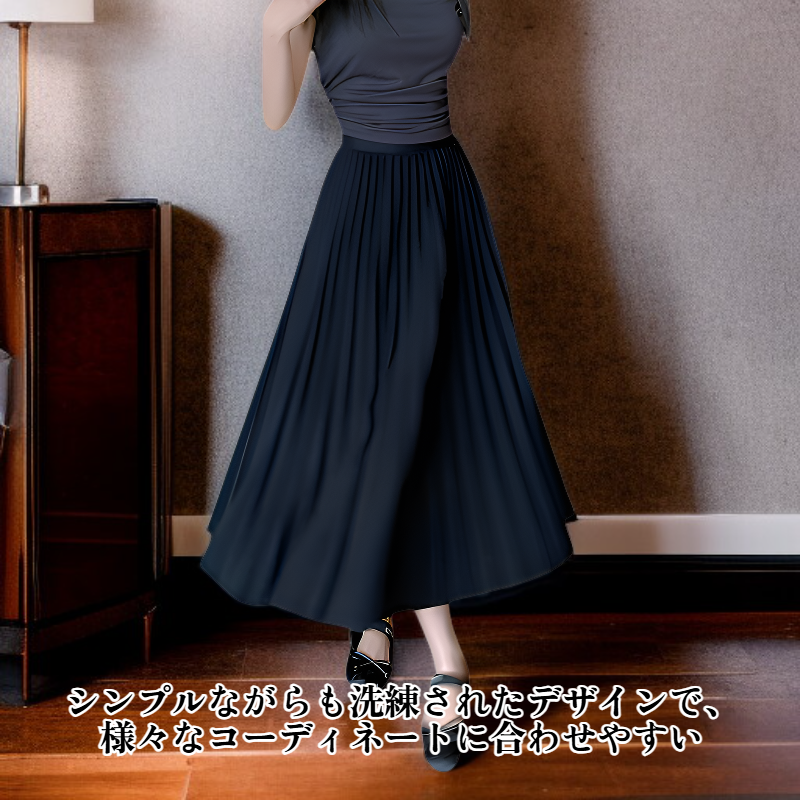 マルチカラーのプリーツミディスカート