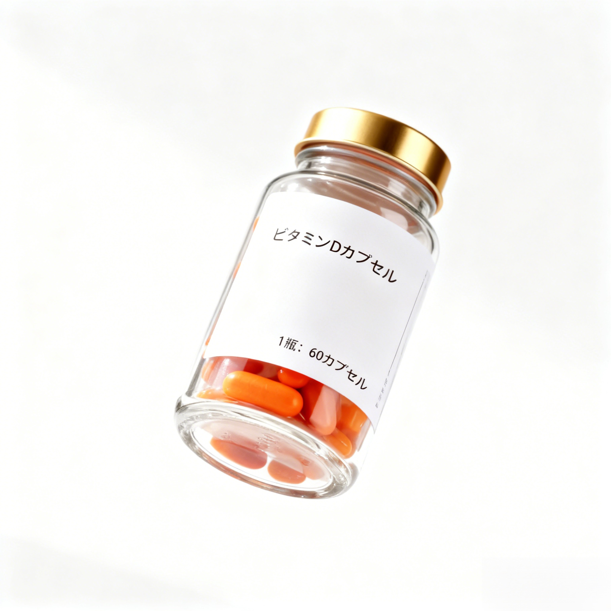 ビタミンD2本セット