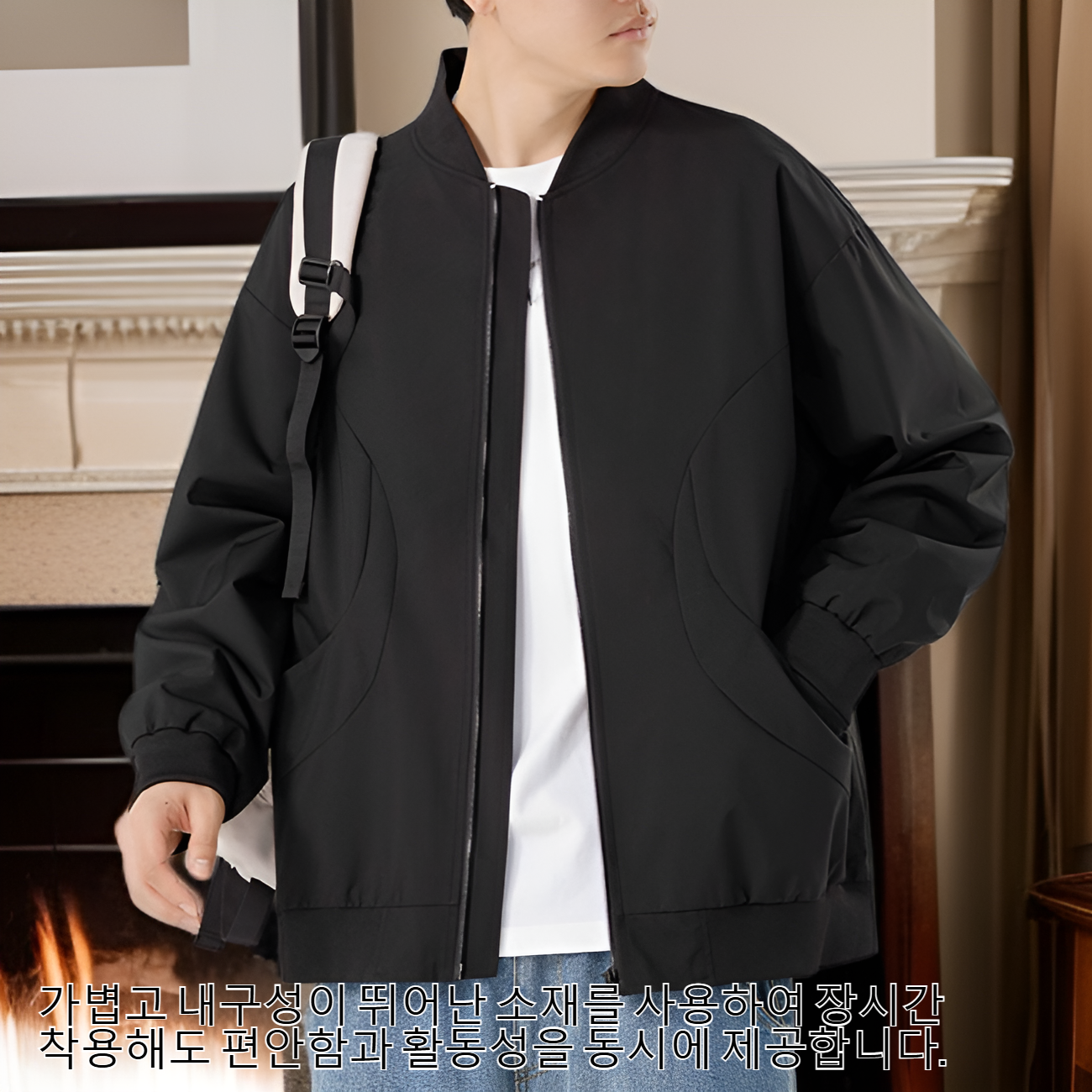 남성 슬림 캐주얼 재킷