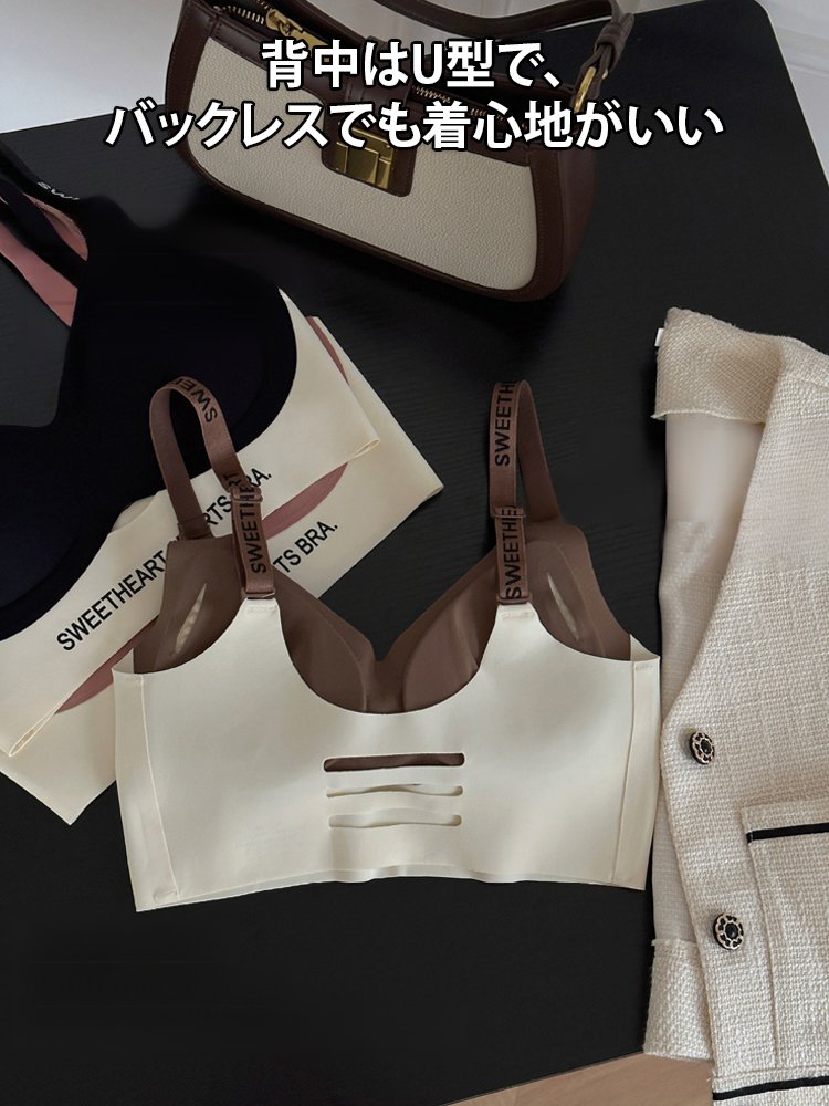 カラーコンビネーション仕様シームレスブラ