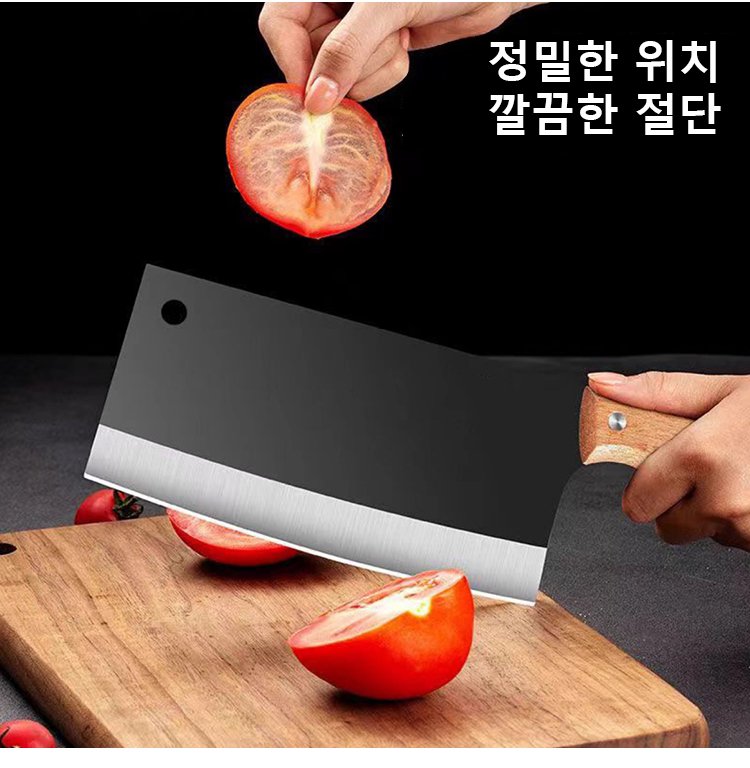 블랙 워리어 칼 안전한 사용법
